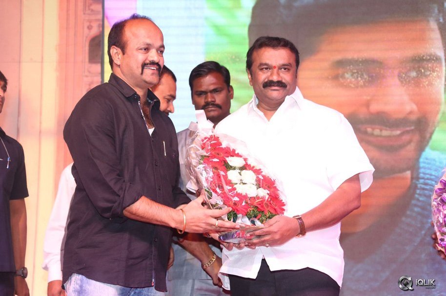 Hyderabad-Love-Story-Movie-Audio-Launch